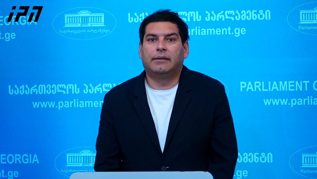 ბექა დავითულიანი დანიის ელჩის განცხადებაზე - ეს არის მიზანმიმართულად წყლის დასხმა რადიკალურ პოზიციებზე, სრულიად უსაფუძვლო, "ფეიკ ნიუსის" გავრცელება პროცესების რადიკალიზაციის ხელშეწყობისთვის