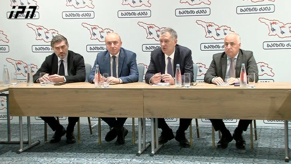 სოზარ სუბარი - ვიქტორ ჯაფარიძემ, ტელეკომპანია POS TV-ის წილების 52% შეიძინა, რაც ხელს შეგვიწყობს სათქმელი საზოგადოებამდე კიდევ უფრო ფართოდ მივიტანოთ