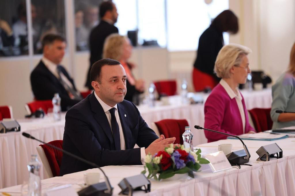 Irakli Garibashvili takes part in the first summit of European Political Community EPC initiated by the EU