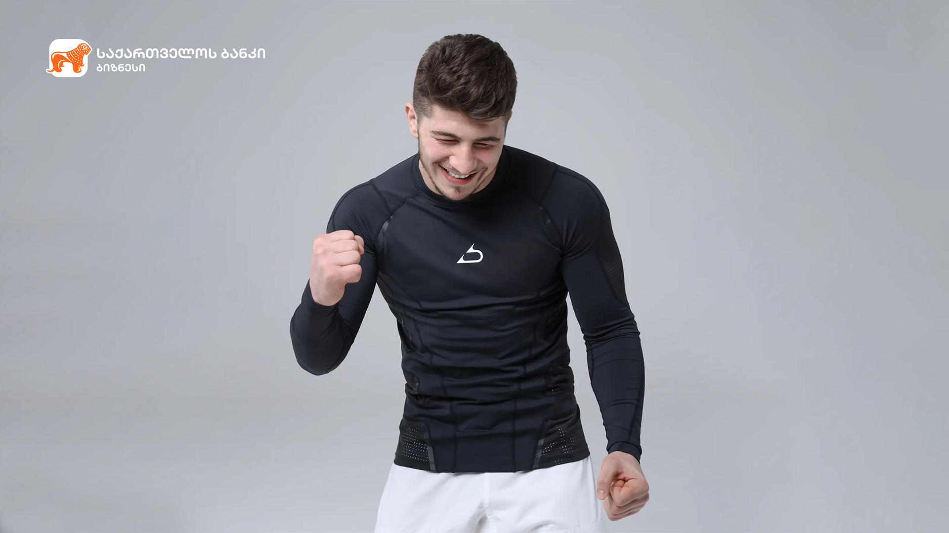 აბჯარი - კომპრესიული სამოსი მათთვის, ვინც სპორტულ ცხოვრებას მისდევს
