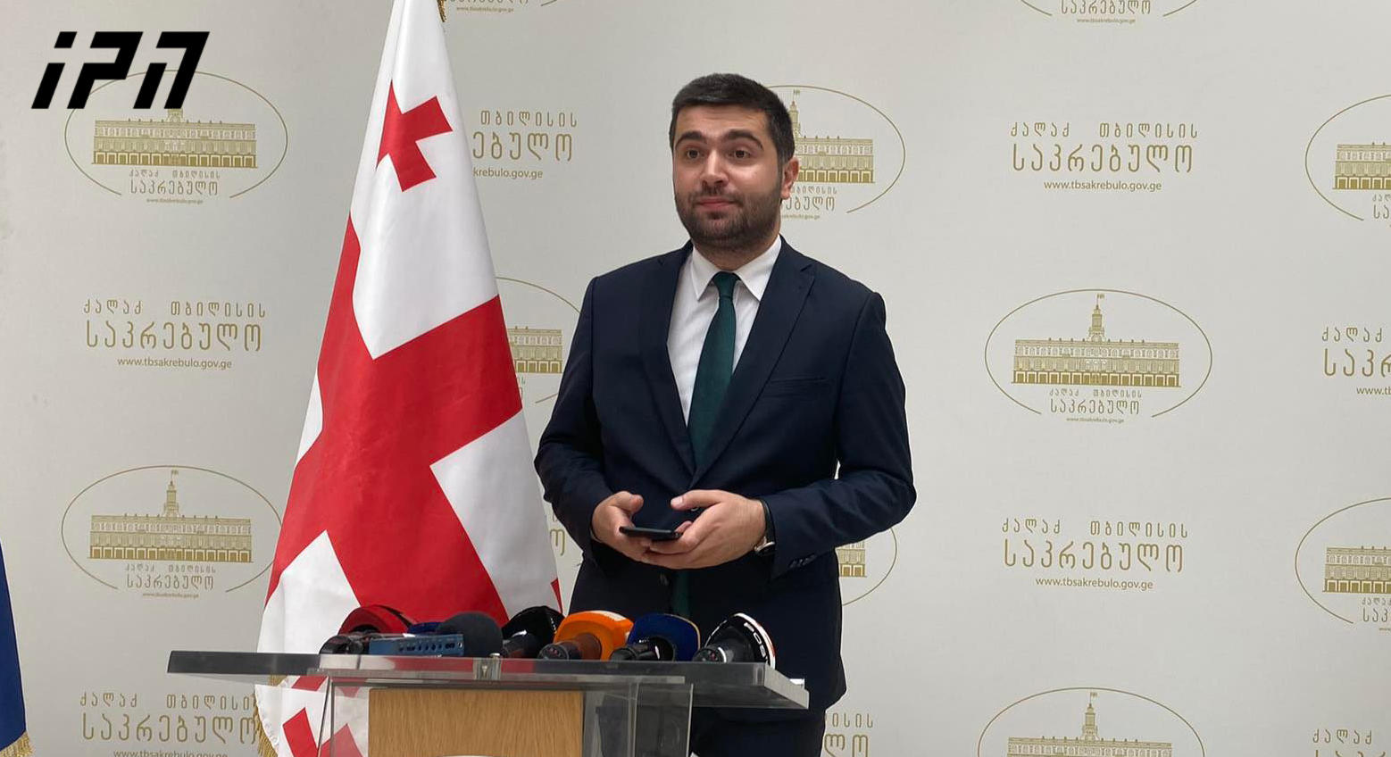 გახარიას პარტიიდან გარიცხული დავით ფარცვანია - ბრალდება, რომ „ოცნებიდან“ 20 ათასი დოლარი ავიღე, ისეთივეა, როგორიც ის, რომ გიორგი გახარია არის „კოკაინშიკი“ - ყოჩაღ! ასე გააგრძელეთ!