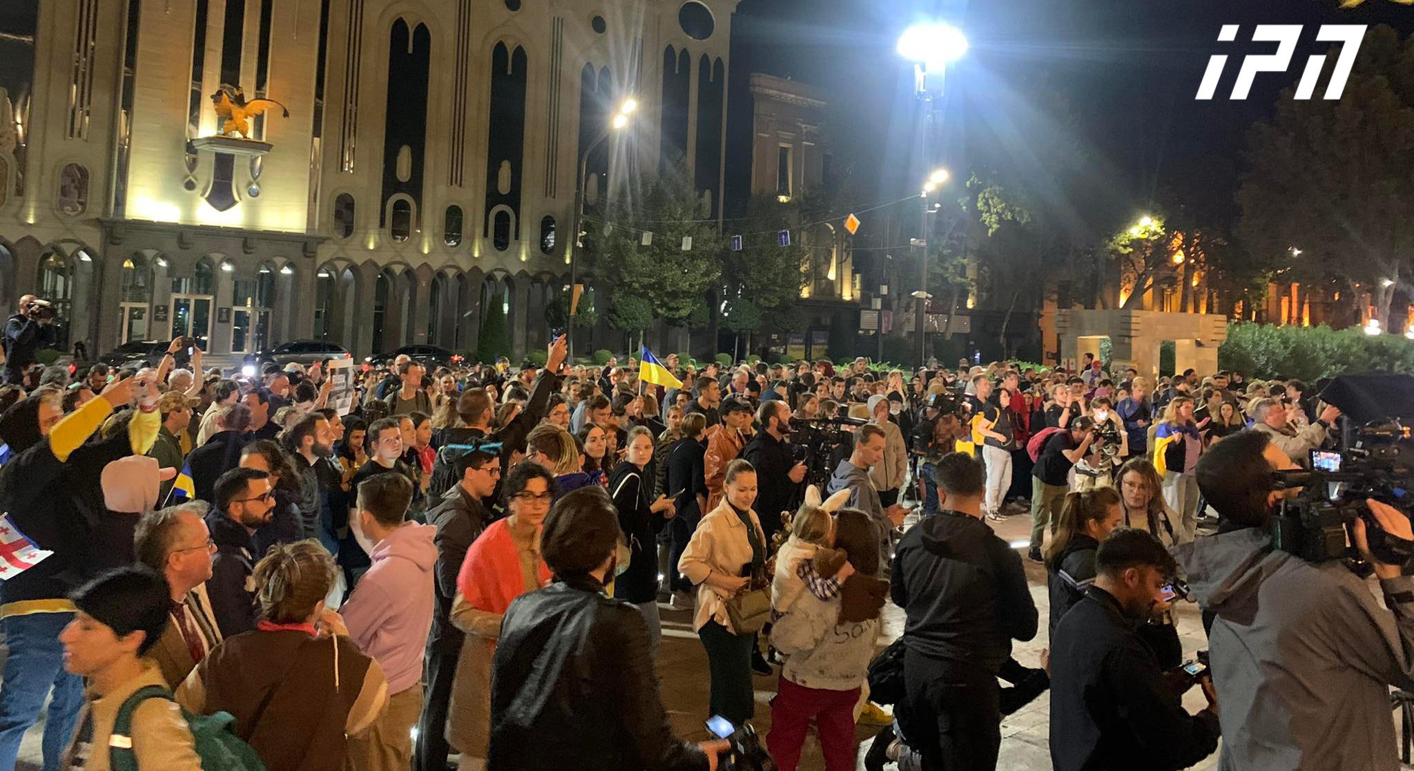 თბილისში უკრაინის მხარდამჭერი აქცია მიმდინარეობს