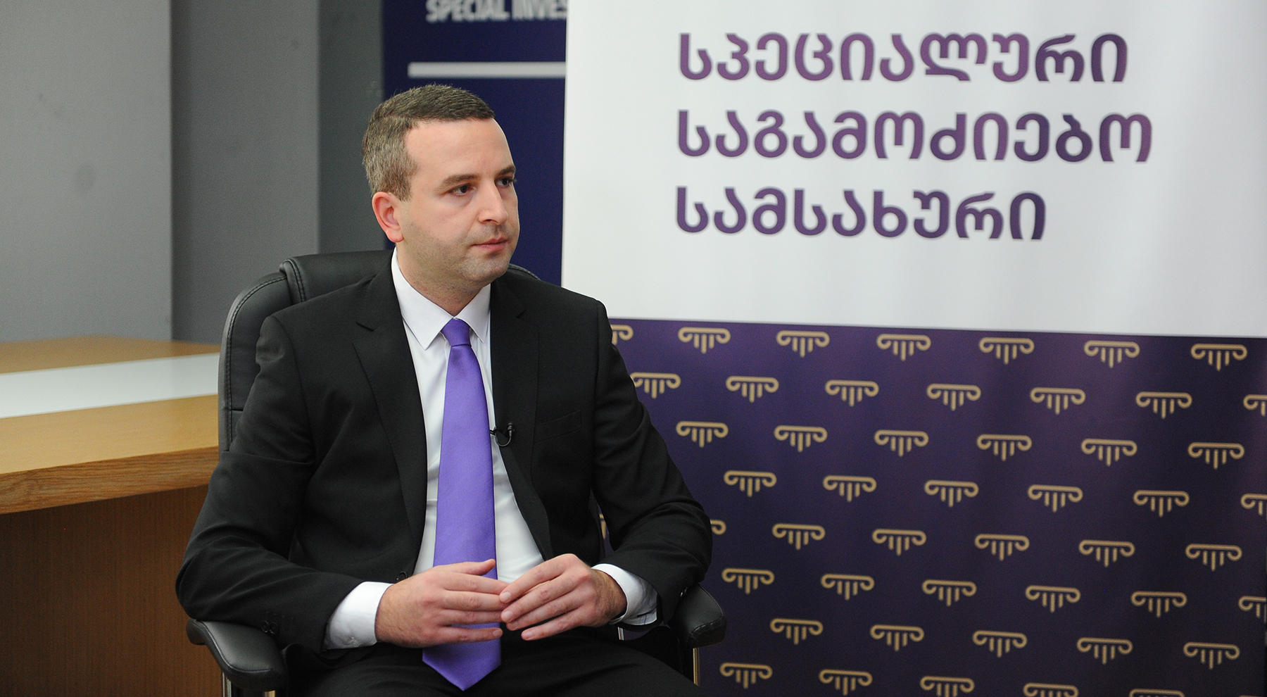 სპეციალური საგამოძიებო სამსახურის ანგარიში - პენიტენციურმა სამსახურმა სასამართლო-ფსიქიატრიულ ექსპერტიზაზე გადაყვანილი პატიმრების მონიტორინგი უნდა უზრუნველყოს