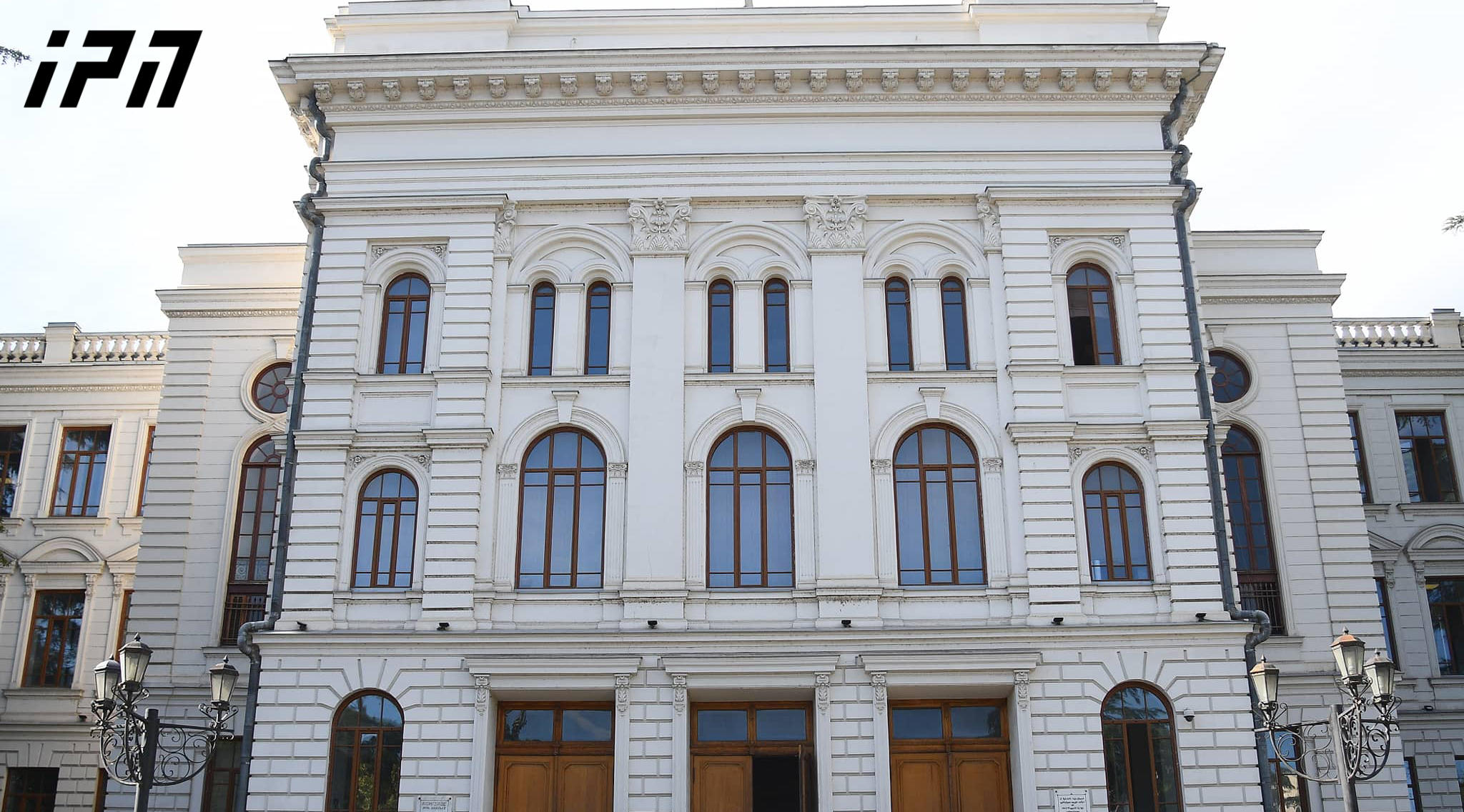 თსუ-ში საერთაშორისო სამეცნიერო კონფერენცია „გლობალიზაციის გამოწვევები ეკონომიკასა და ბიზნესში“ გაიხსნა