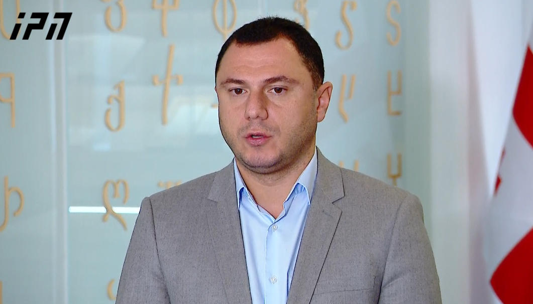 Giorgi Amilakhvari: The goal for which the opposition wants to create an investigative commission is to damage the achievements and reforms that are being implemented to fulfill the 12-point plan