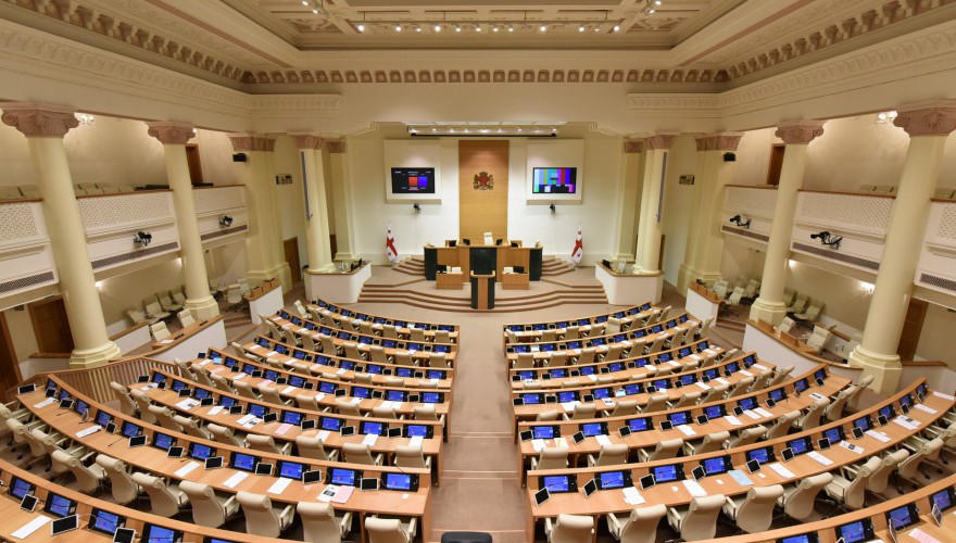 „საერთაშორისო გამჭვირვალობა - საქართველო“ - ეთიკის საბჭო მეათე მოწვევის პარლამენტში ჯერ კიდევ არ ამოქმედებულა