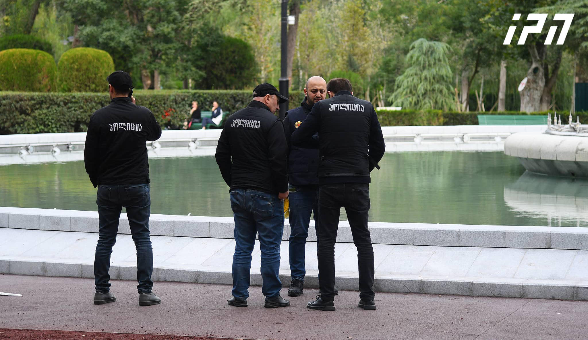 ვაკის პარკში, შადრევანში ჩავარდნილი ბურთის ამოსაღებად ჩასულ 3 ბავშვს დენმა დაარტყა