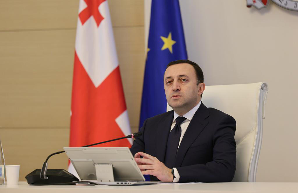 ირაკლი ღარიბაშვილის ხელმძღვანელობით, მთავრობის ადმინისტრაციაში მთავრობის სხდომა გაიმართა