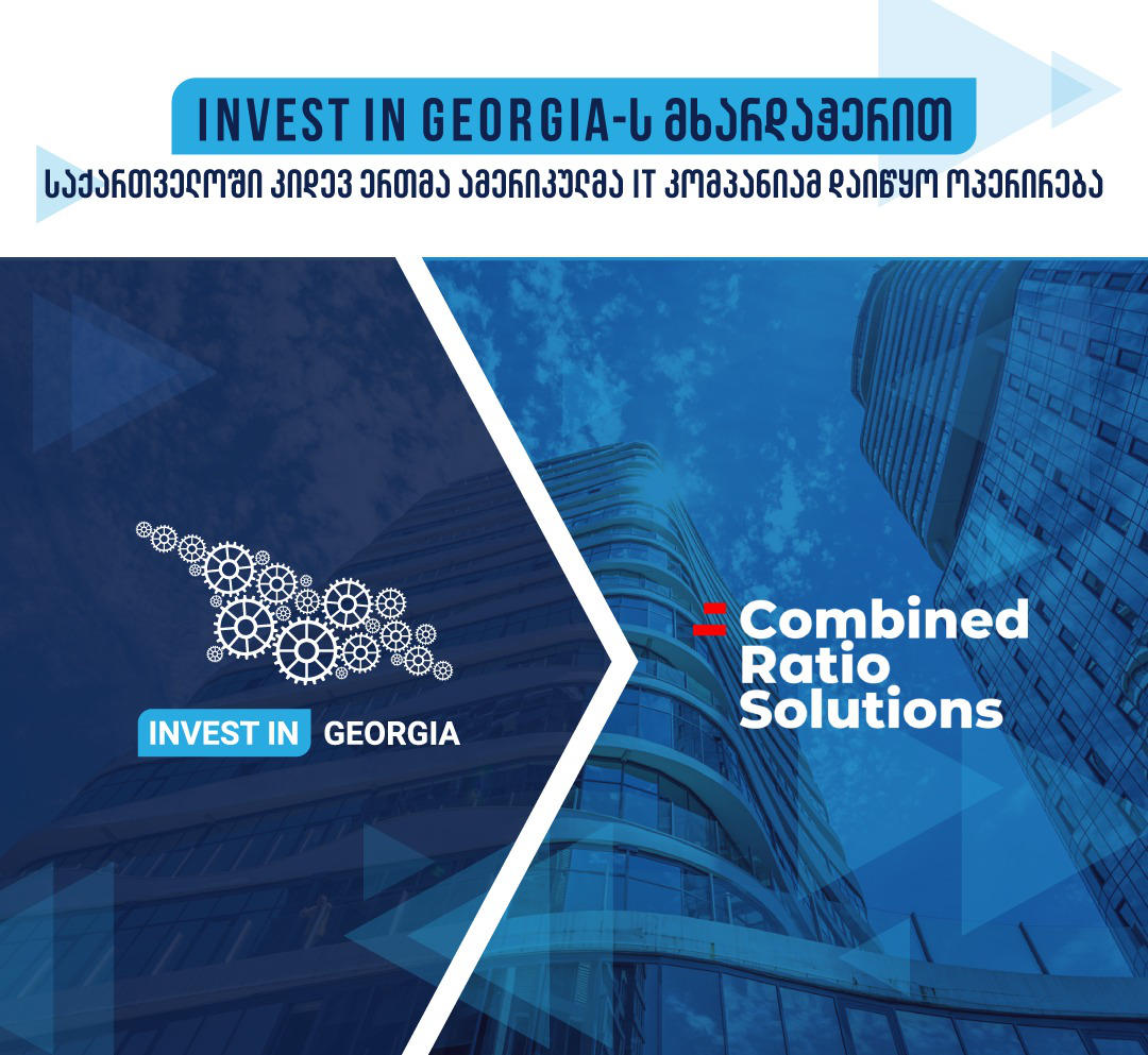 CEO of Combined Ratio Solutions: The guidance and approach of Enterprise Georgia's team shaped the way we expanded in Georgia and I am extremely confident we have a successful operation