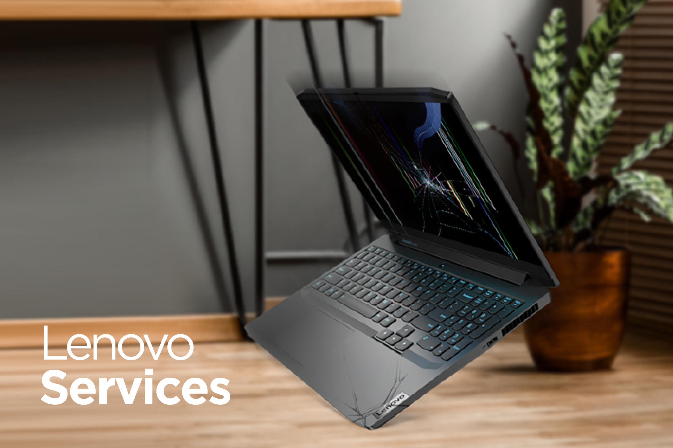 კომპანია Lenovo მომხმარებელს დამატებით სერვისს - შემთხვევითი დაზიანებისგან დაცვას სთავაზობს