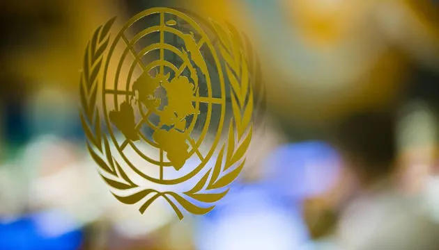 UN office: Introducing electoral gender quota mechanism was a long-standing recommendation of the UN Committee on the Elimination of Discrimination against Women - its abolition is a step backwards in achieving gender equality