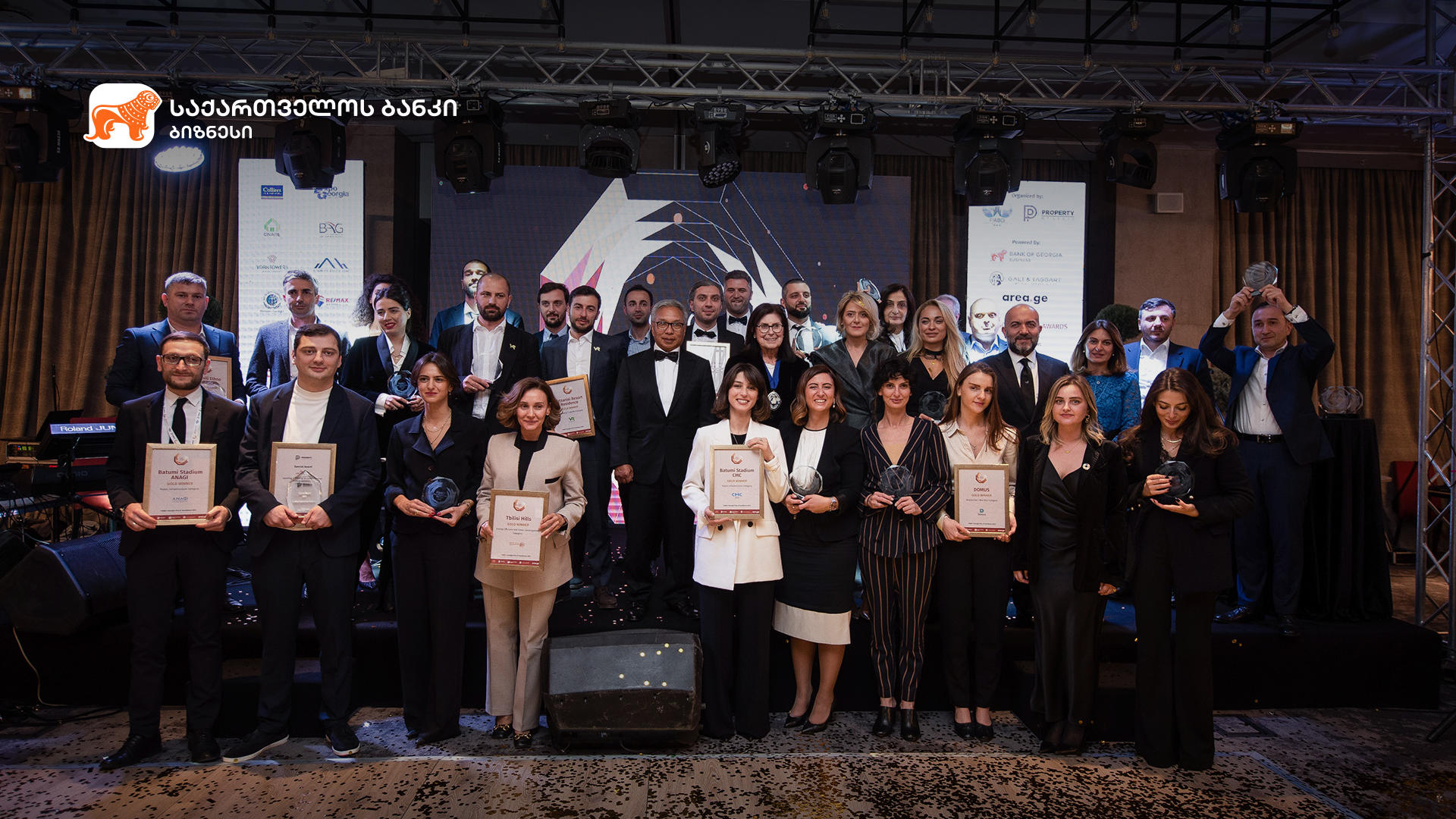 „საქართველოს ბანკის“ მხარდაჭერით, FIABCI – Georgia Prix d’Excellence Awards 2022-ზე გამარჯვებულები გამოვლინდნენ