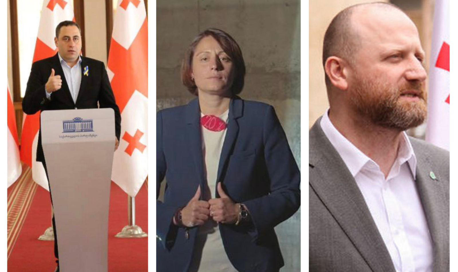 „სტრატეგია აღმაშენებელი“, „დროა“ და „გირჩი მეტი თავისუფლება“ ევროკომისიის 12 რეკომენდაციასთან დაკავშირებით „ქართულ ოცნებას“ კითხვებით მიმართავს