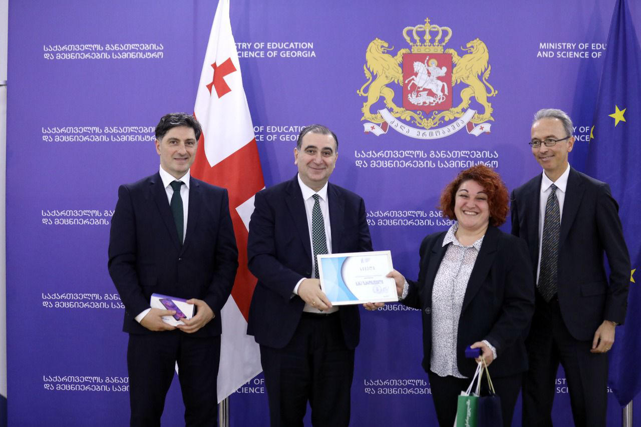 მიხეილ ჩხენკელმა იტალიური ენის საუკეთესო მასწავლებლის კონკურსის გამარჯვებულები დააჯილდოვა