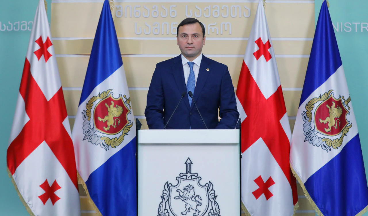შსს-მ თბილისსა და რეგიონებში ნარკოდანაშაულისთვის 24 პირი დააკავა, მათ შორის 18 ნარკორეალიზატორია