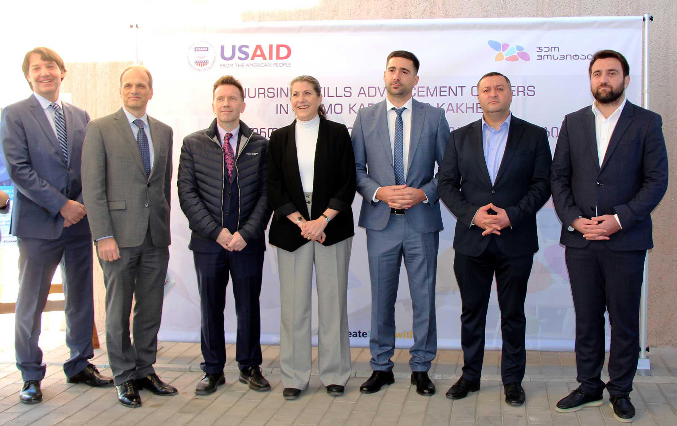 მარნეულში USAID -ის ახალი პროგრამის პრეზენტაცია გაიმართა