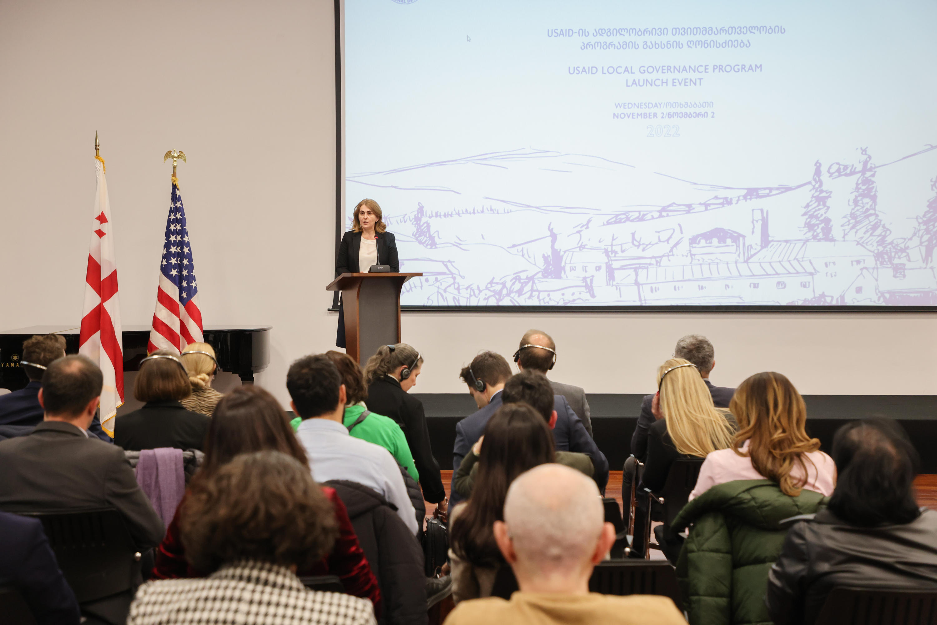 მზია გიორგობიანი - USAID-ის ახალი პროგრამა მიმართულია ადგილობრივი თვითმმართველობების გაძლიერებისთვის