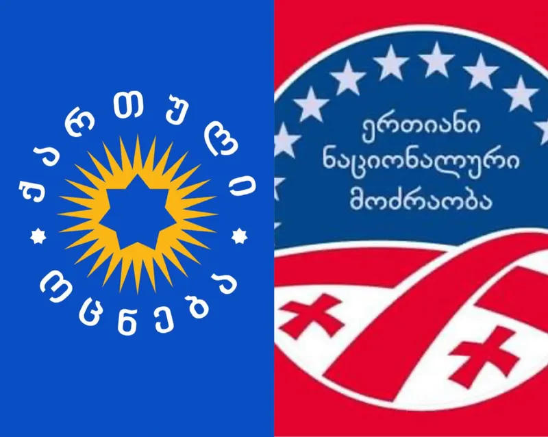 Согласно исследованию IRI, если бы парламентские выборы проводились в воскресенье, за «Грузинскую мечту» проголосовали бы 25%, за «Национальное движение – 12%