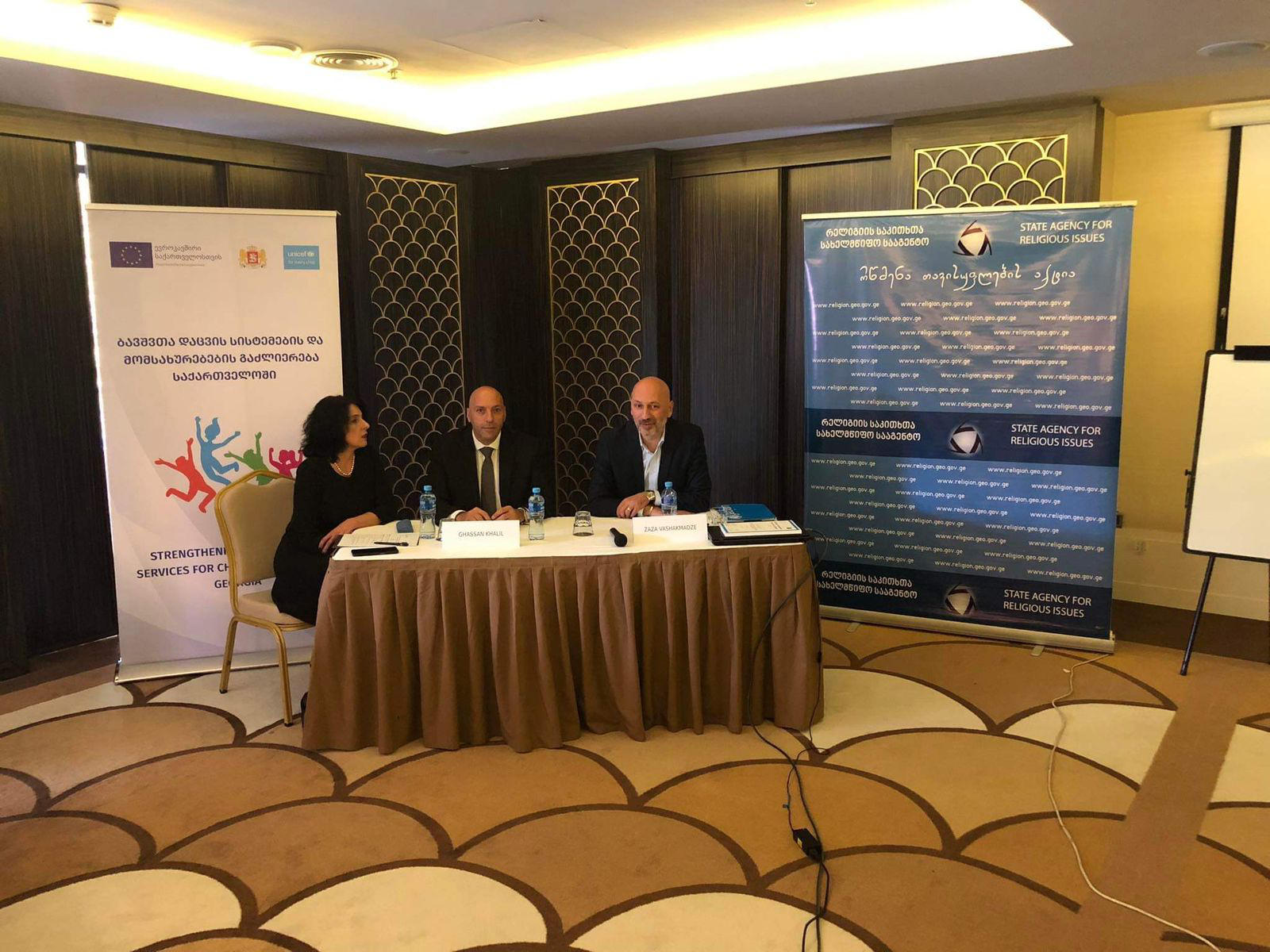 ბორჯომში რელიგიის სააგენტოსა და გაეროს ბავშვთა ფონდის ტრენინგი დაიწყო