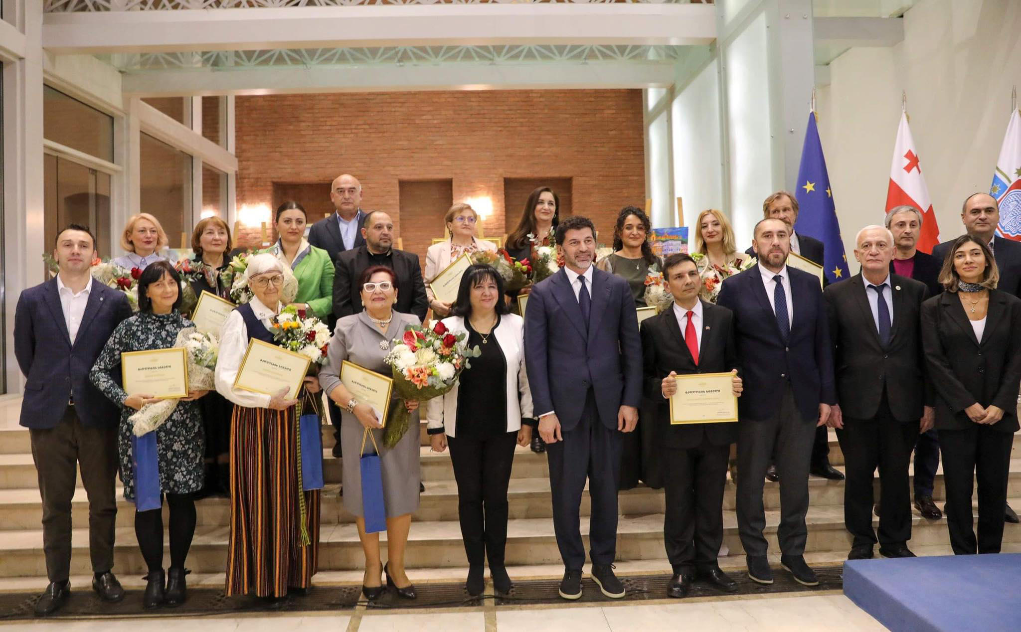 თბილისის საკრებულოში ტოლერანტობის საერთაშორისო დღე აღინიშნა