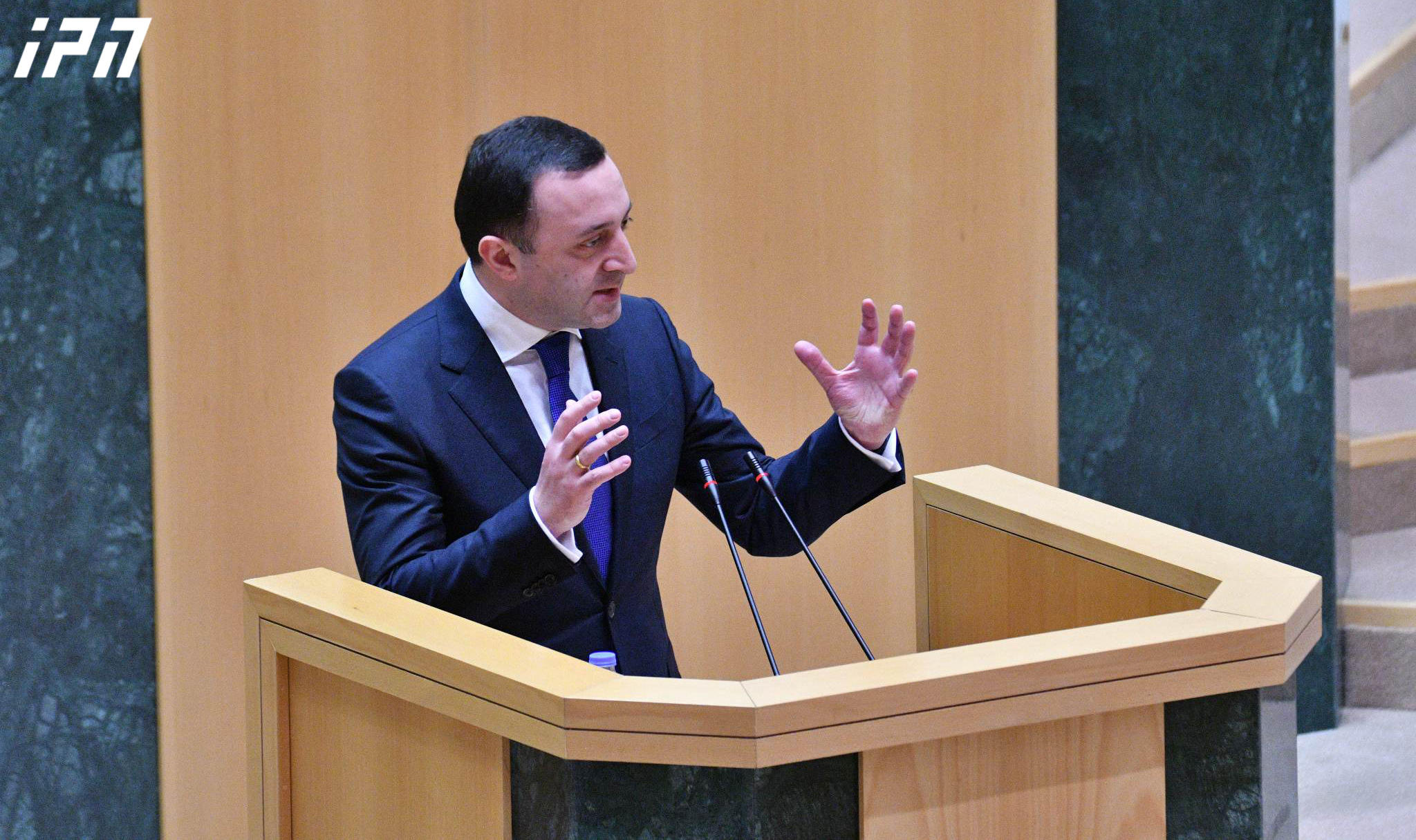 ირაკლი ღარიბაშვილი - ბატონმა მერაბიშვილმა თქვა, რომ დაიწყებს ომს, ამაზე მეტი აღიარება რა გინდათ? - საქართველოს გადააქცევდნენ მეორე პოლიგონად, ეს იყო თქვენი ბინძური, მზაკვრული გეგმა, რომელიც ჩაგივარდათ