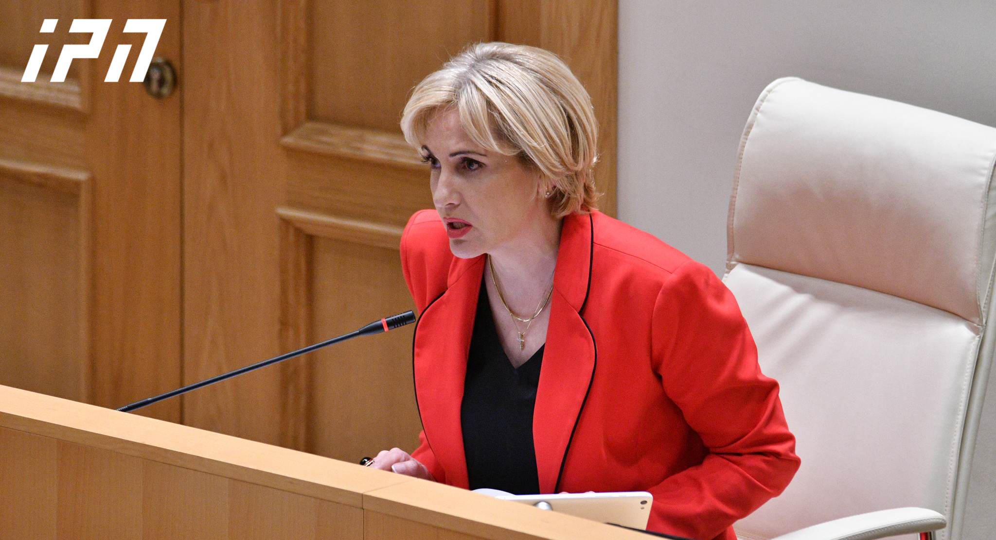 ეკა სეფაშვილი - ლექციის არჩატარება იმას ნიშნავს, რომ ხალხს იმ აზრების მოსმენა არ სურს, რაც ლევან ბერძენიშვილმა შესაძლოა, განიხილოს - თუ ხალხს ამის მოსმენა არ სურს, თავისთავად ცხადია, ასეთი ლექცია არ უნდა წაიკითხოს