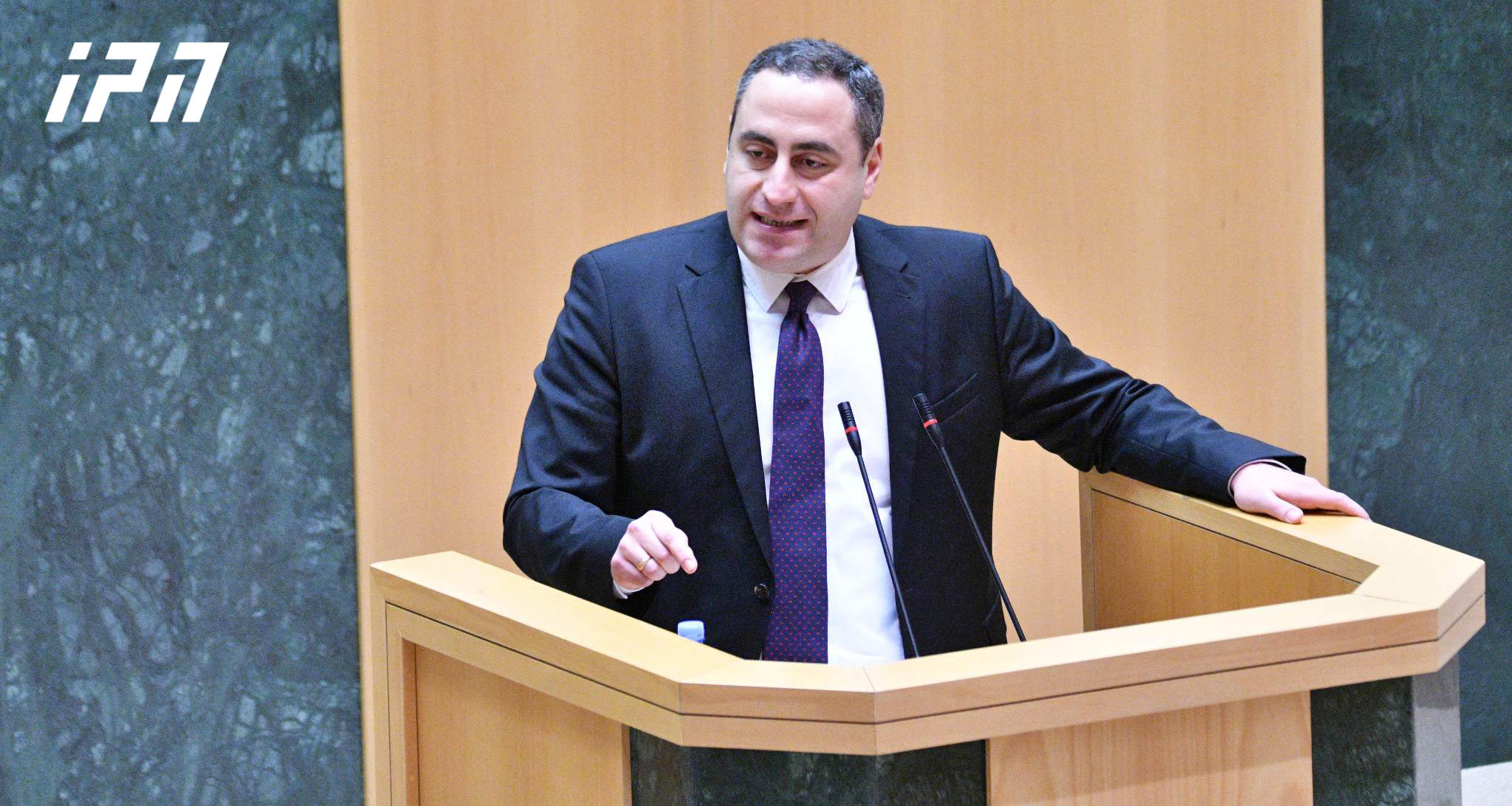 გიორგი ვაშაძე შალვა პაპუაშვილს - თუ შეიძლება, პასუხი გაგვეცით კითხვაზე, რა გააკეთა პარლამენტმა იმისთვის, რომ ადამიანებს უკეთესად ეცხოვრათ, ეს მძიმე მდგომარეობა არ ყოფილიყო ქვეყანაში - სად არის ადამიანი, სად არის მისი პრობლემები?