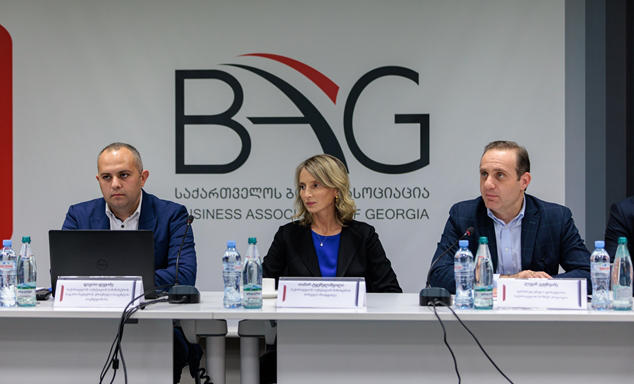 ბიზნეს ასოციაციის წევრმა კომპანიებმა იუსტიციის სამინისტროს და საჯარო რეესტრის ხელმძღვანელობასთან ერთად მეწარმეთა შესახებ კანონის ამოქმედებასთან დაკავშირებული საკითხები განიხილეს