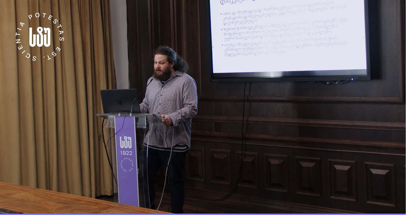 სტუ - უნივერსიტეტის დოქტორანტმა ურთულესი მათემატიკური ამოცანის ამოხსნის გზას მიაკვლია