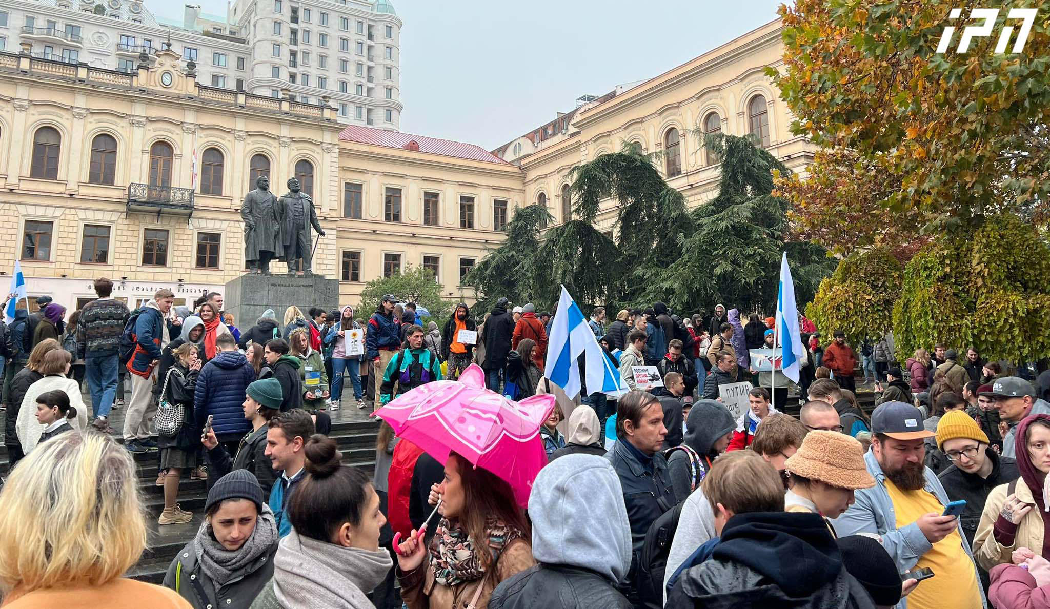 Russian citizens held a demonstration in Tbilisi and protested Russia's attack on Ukraine
