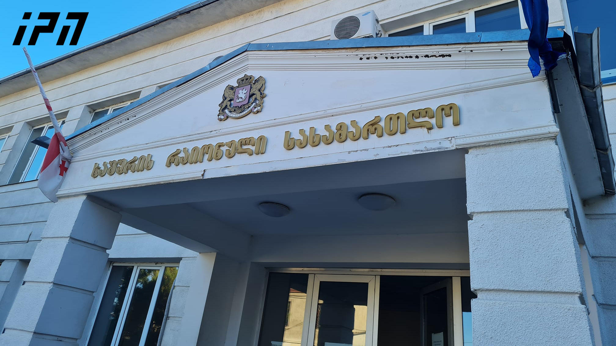 სასამართლომ 12 წლის არასრულწლოვანის გაუპატიურების საქმეზე ბრალდებულს აღკვეთის ღონისძიების სახით პატიმრობა შეუფარდა