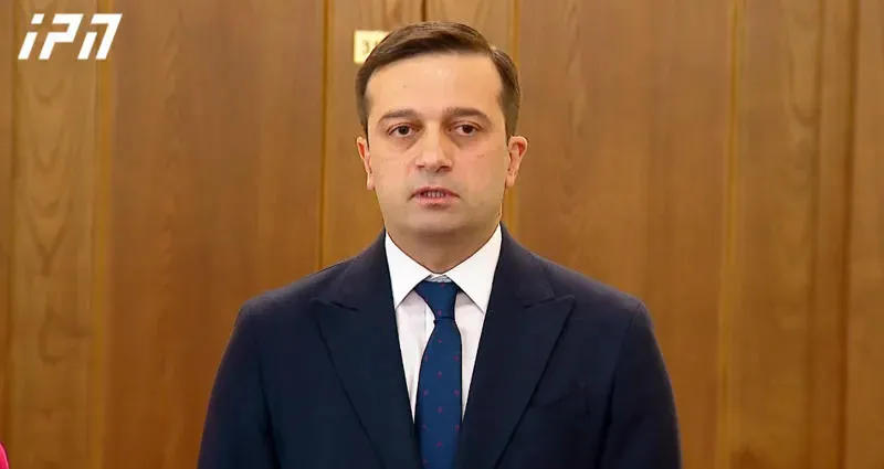 პარტია „მოქალაქეები“ სახალხო დამცველობის კანდიდატად ლევან იოსელიანს წარადგენს