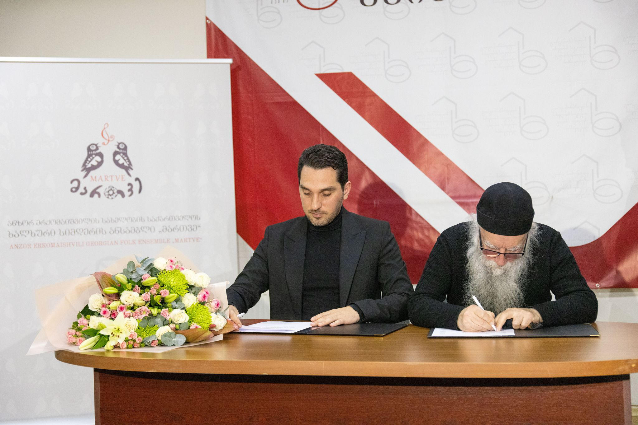 „გიორგი მთაწმინდელის სახელობის საეკლესიო გალობის უმაღლეს სასწავლებელსა“ და ანსამბლ „მართვეს“ შორის ურთიერთთანამშრომლობის მემორანდუმი გაფორმდა