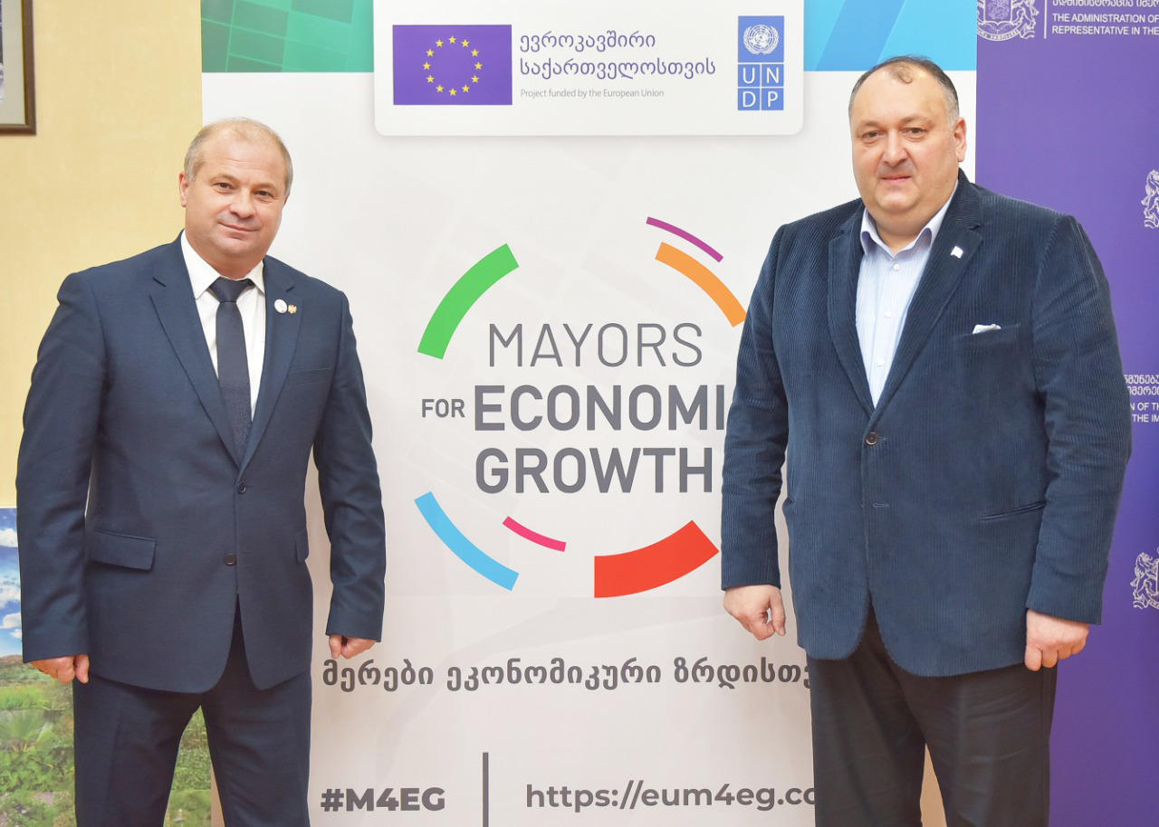 ქუთაისი, „მერები ეკონომიკური ზრდისთვის" პროგრამის ფარგლებში,  მოლდოვას დელეგაციას მასპინძლობს