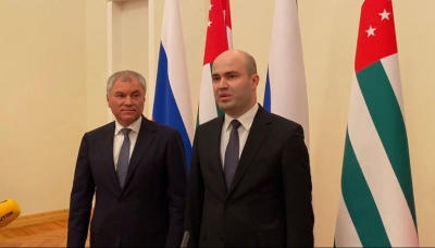Vyacheslav Volodin: We have moved to a new format of cooperation with the parliament of Abkhazia