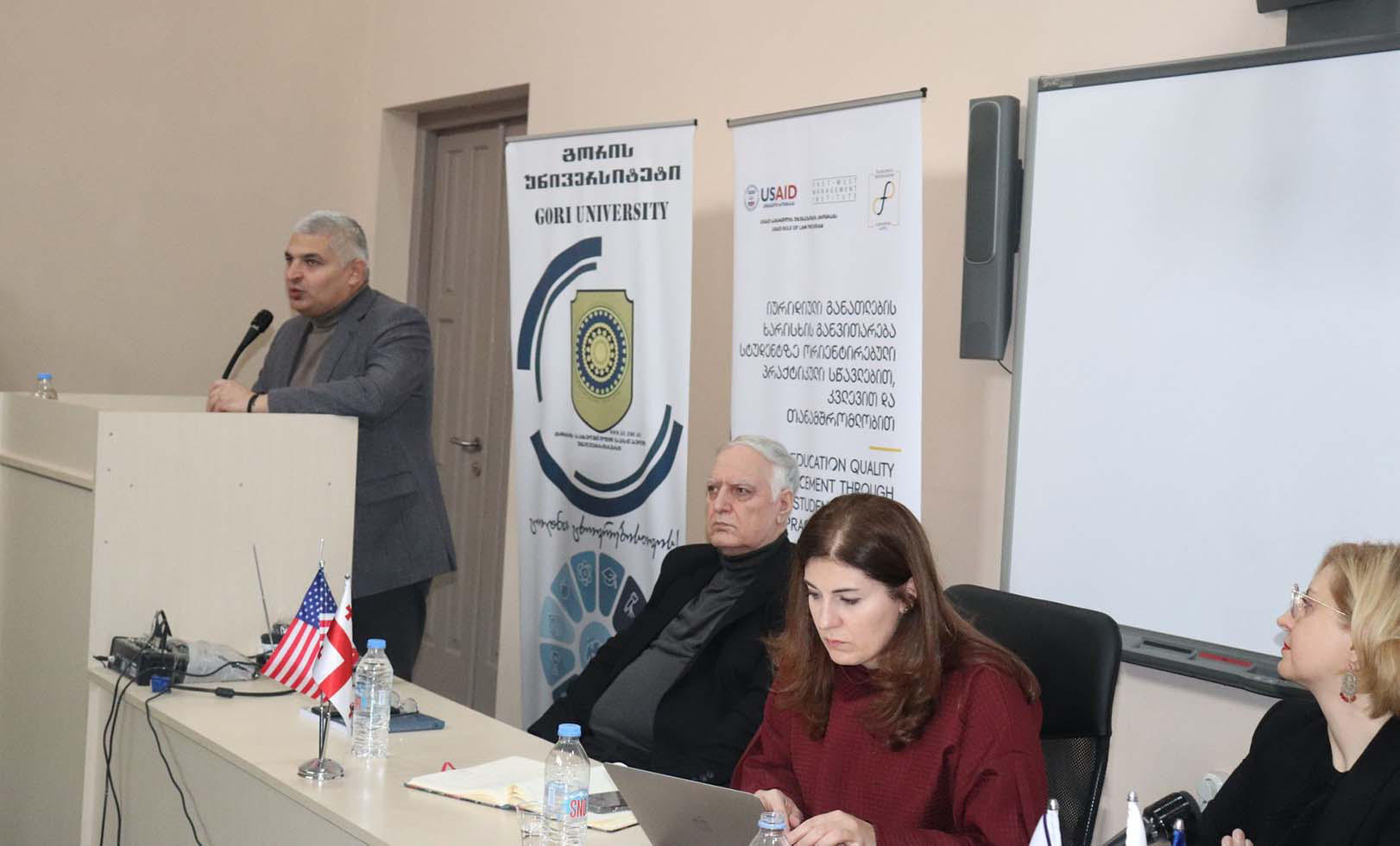 გორის სახელმწიფო უნივერსიტეტში ადამიანის უფლებების სამართლის საუნივერსიტეტო კვირეული გაიხსნა