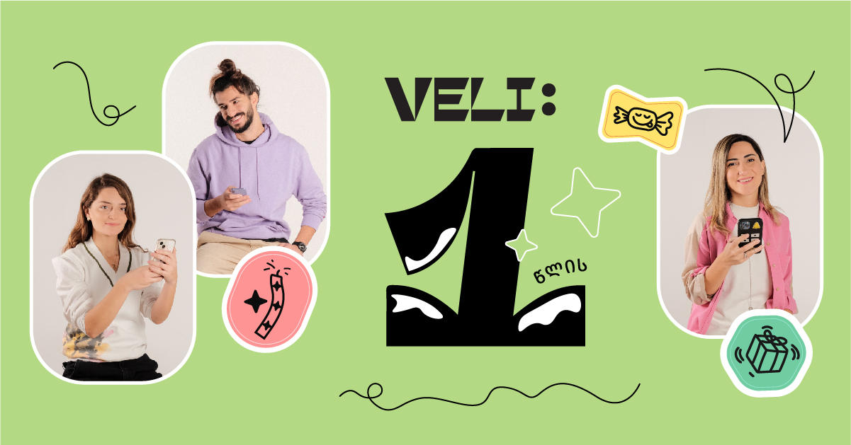 VELI.store უკვე 1 წლისაა