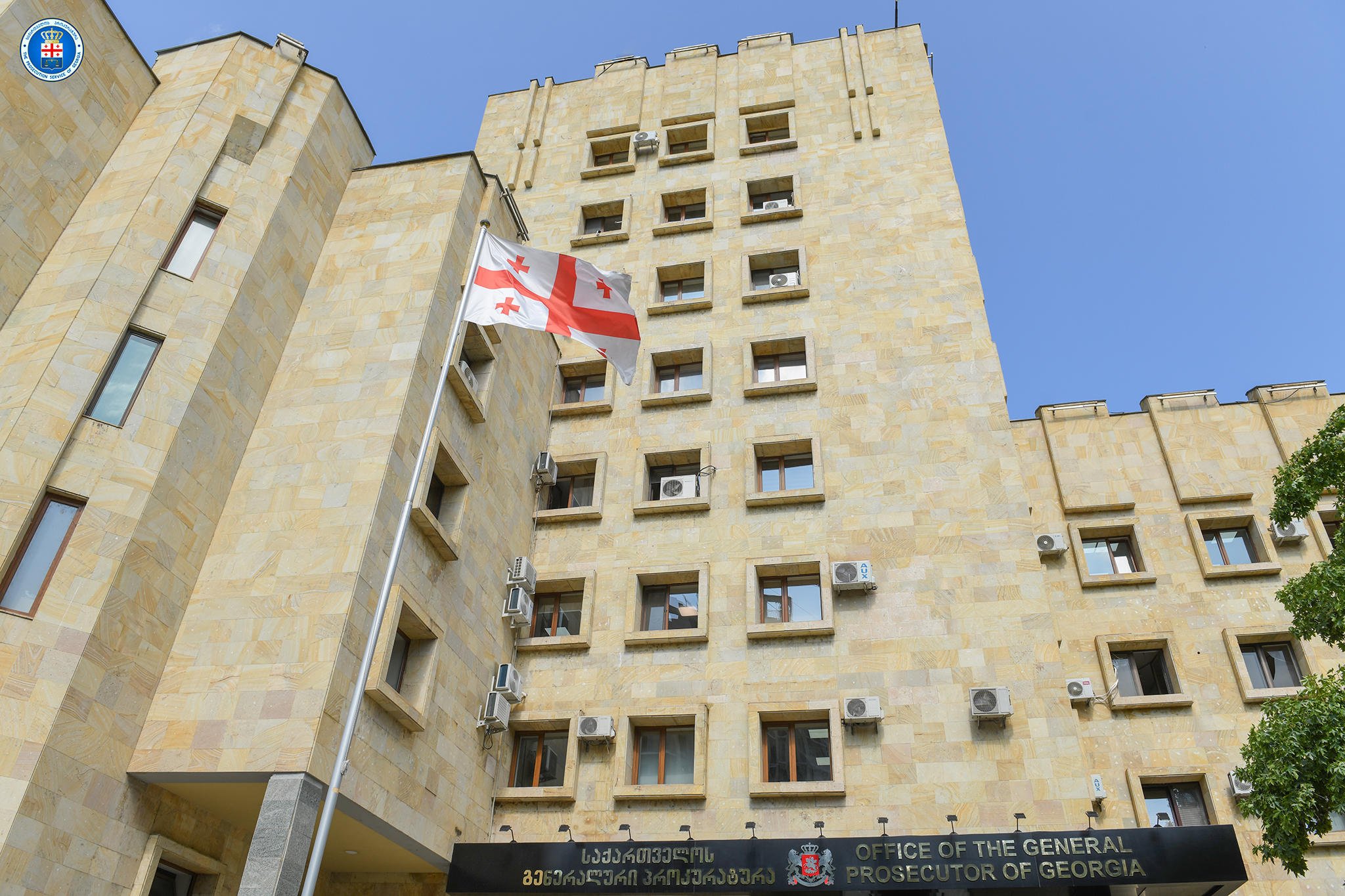 დიდ დიღომში მომხდარი განზრახ მკვლელობის ფაქტზე პროკურატურამ ერთ პირს ბრალი წარუდგინა