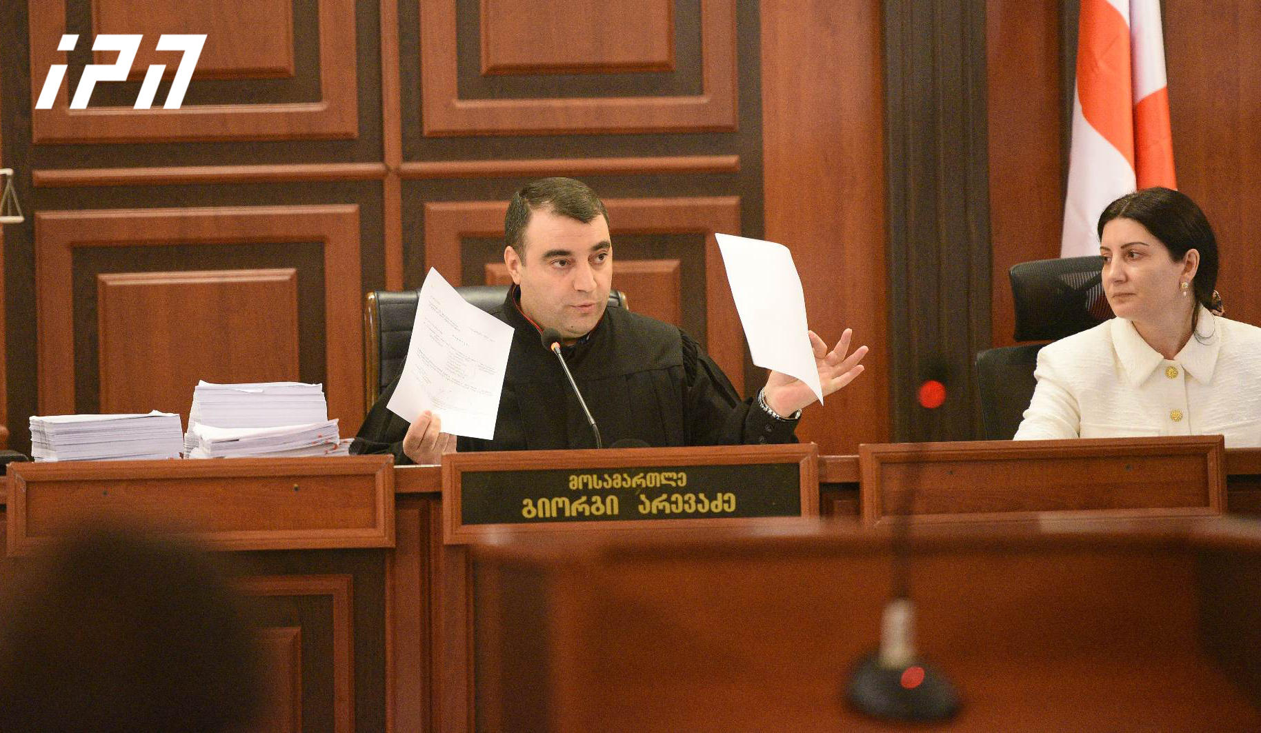 მიხეილ სააკაშვილის სასამართლო პროცესი 14 დეკემბრამდე გადაიდო