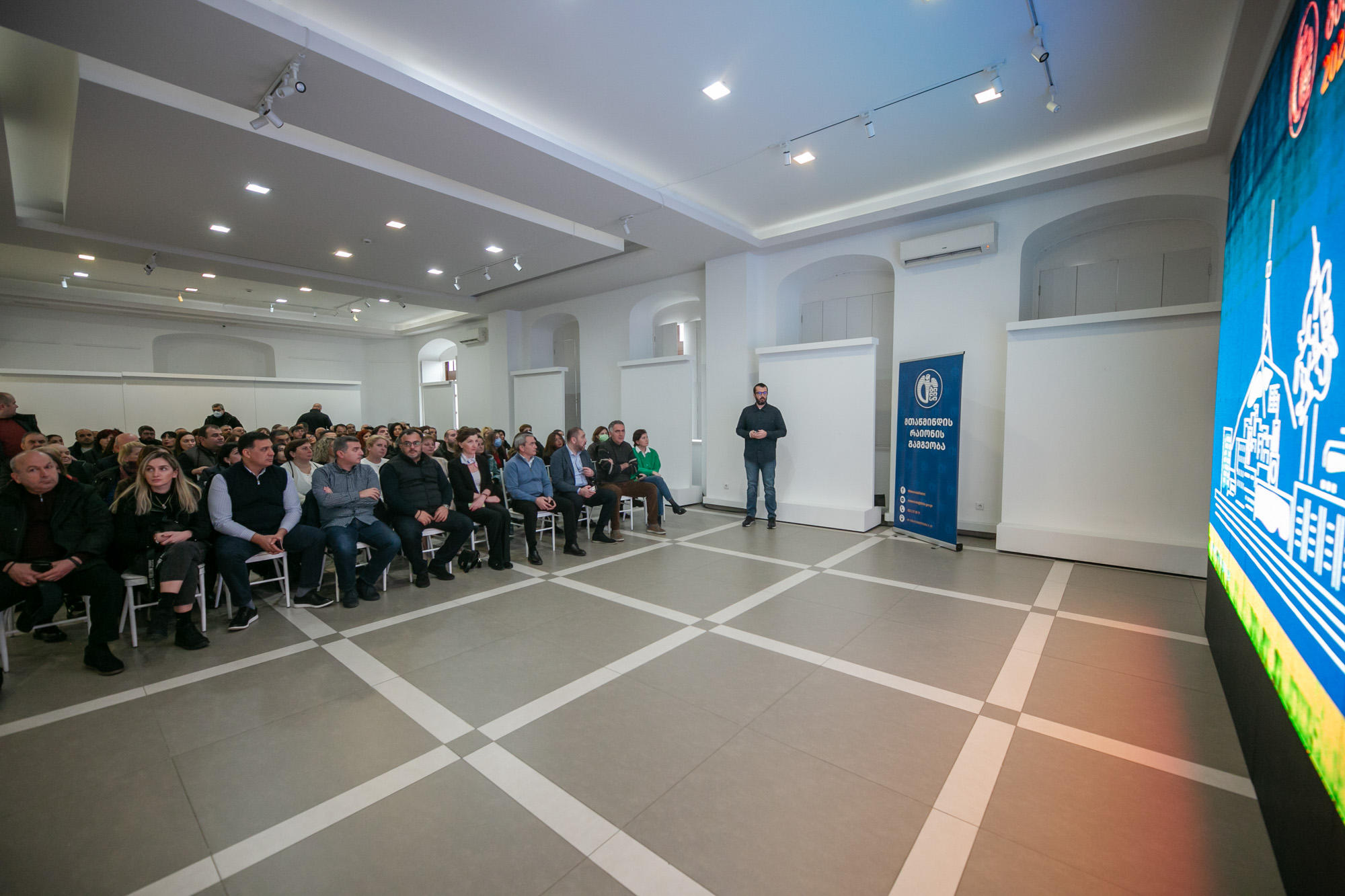 მთაწმინდის რაიონის გამგებელმა 2022 წელს გაწეული საქმიანობის ანგარიში წარადგინა