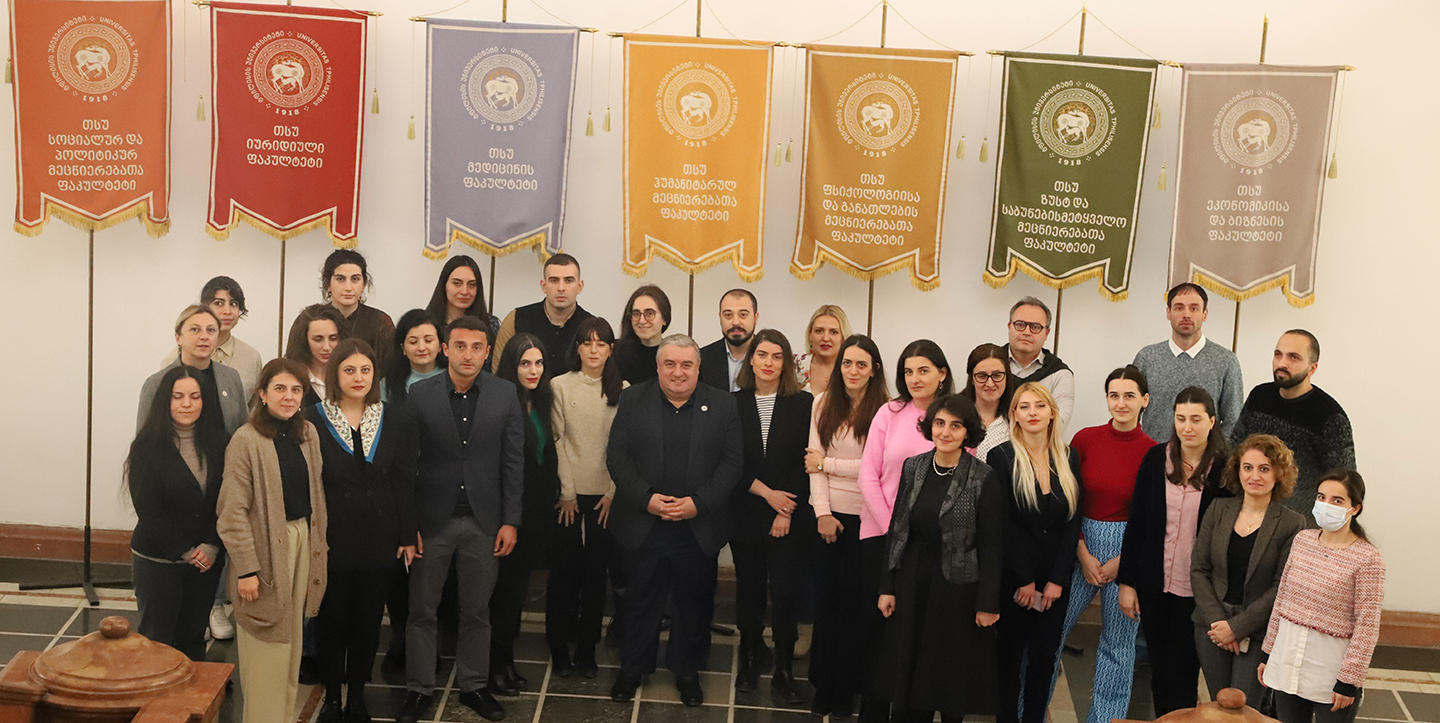 თსუ-ში წარმატებულ დოქტორანტებთან შეხვედრა გაიმართა