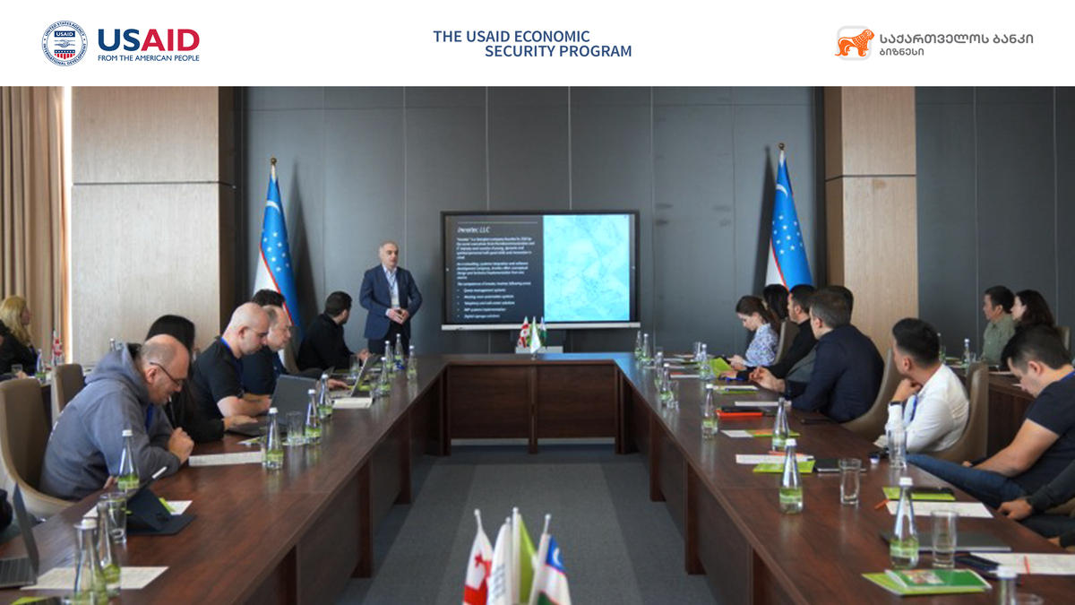 საქართველოს ბანკისა და USAID-ის ხელშეწყობით უზბეკეთში ქართული და უცხოური ტექნოლოგიური კომპანიების შეხვედრა გაიმართა