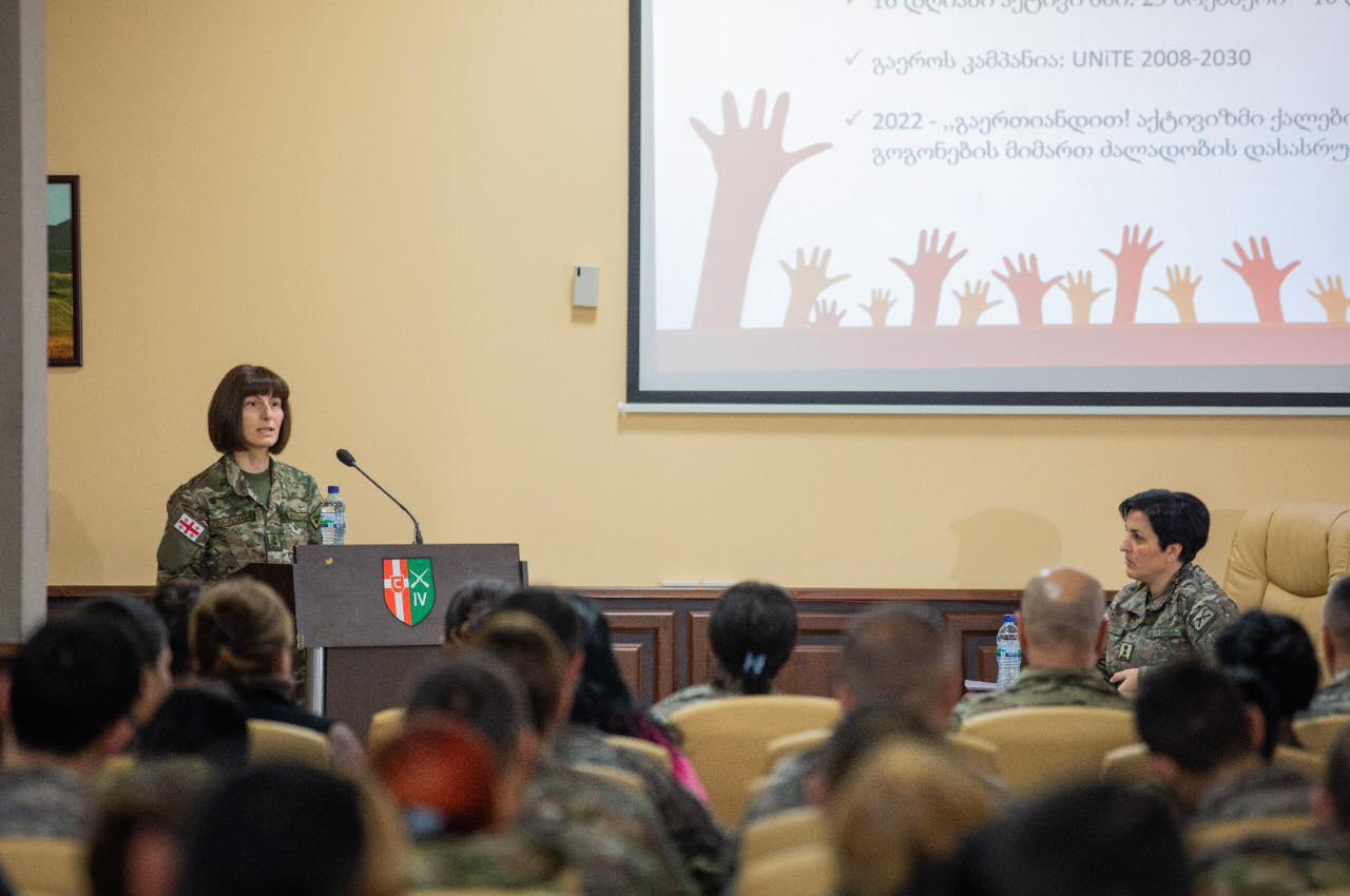 ქალთა მიმართ ძალადობის კამპანიის ფარგლებში სამხედროებთან საინფორმაციო შეხვედრა გაიმართა