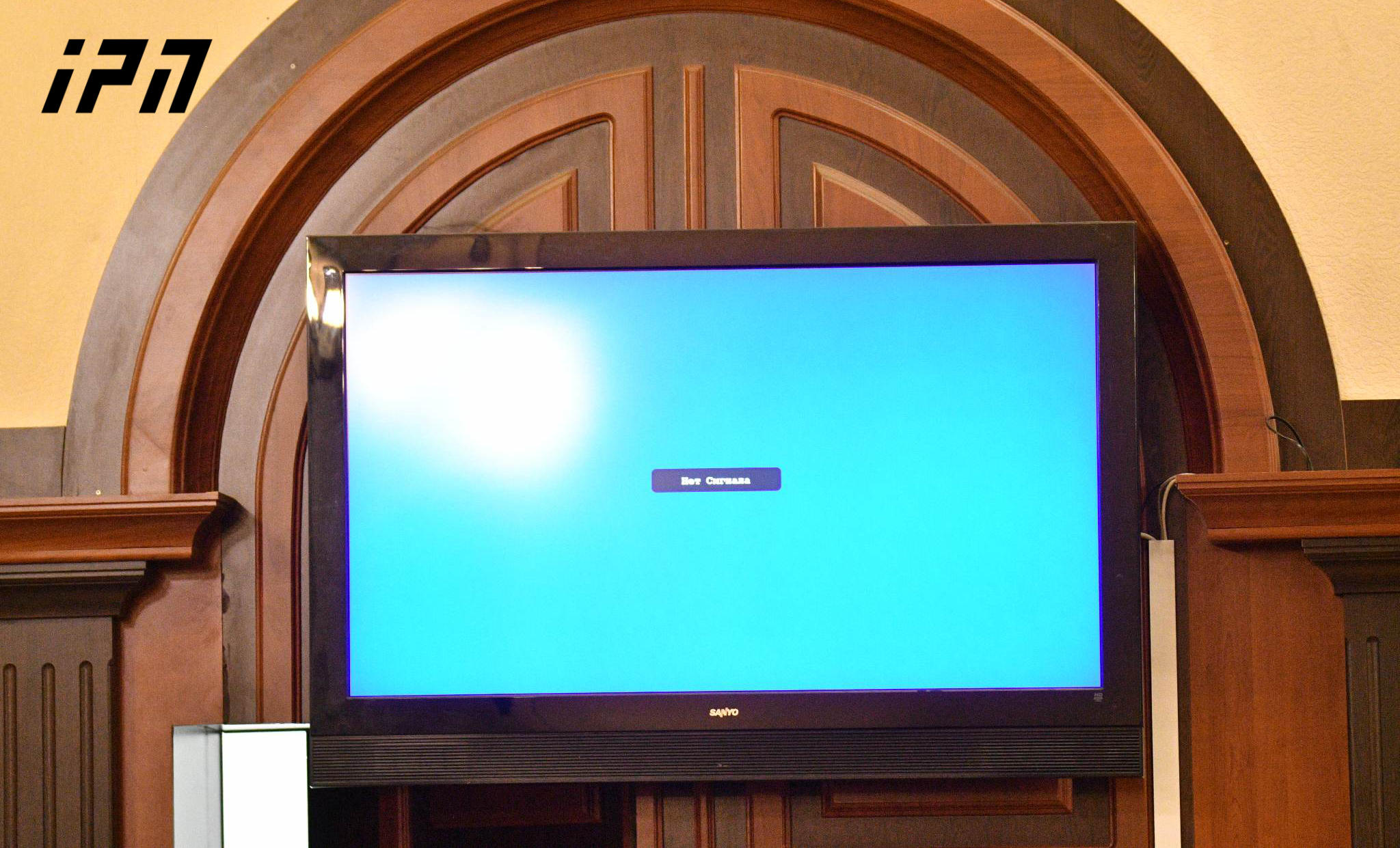 პენიტენციურმა სამსახურმა სასამართლო პროცესზე მიხეილ სააკაშვილის დისტანციურად ჩართვაზე უარი თქვა