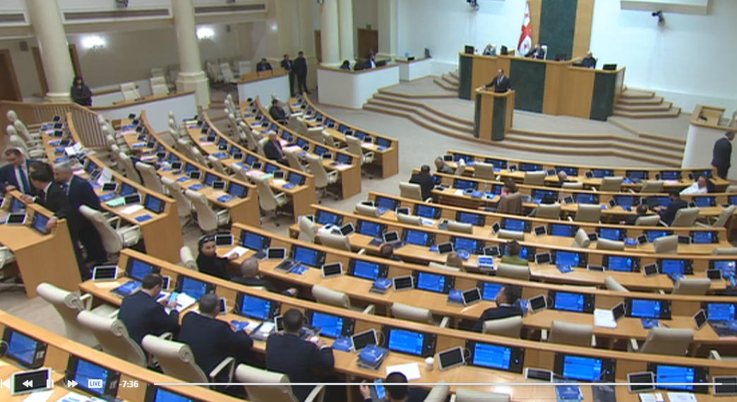 At the plenary session of the Parliament, there was a verbal confrontation between deputies Khatuna Samnidze and Irakli Kadagishvili