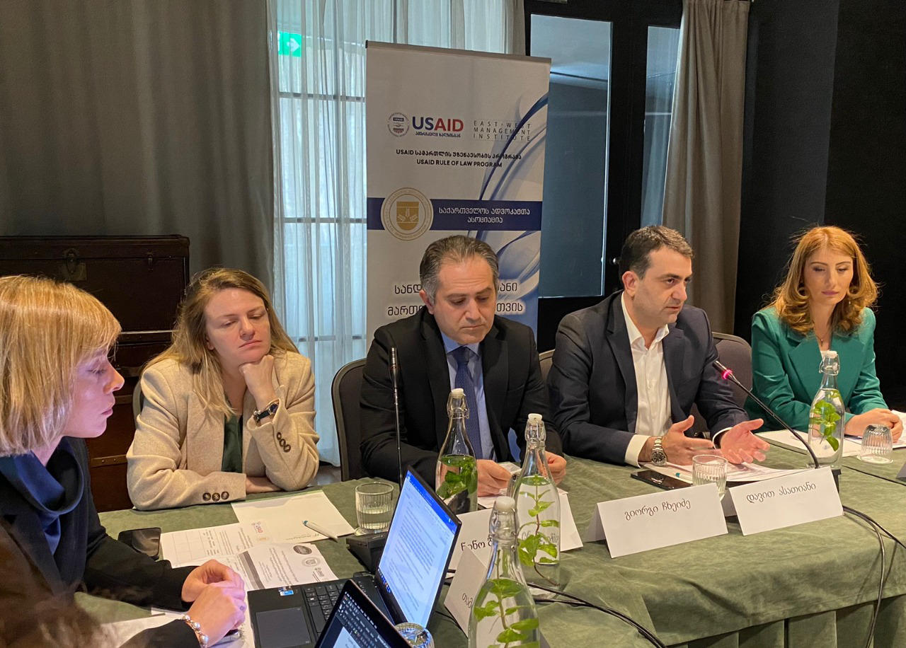 მართლმსაჯულების საკოორდინაციო საბჭოს შეხვედრა გაიმართა