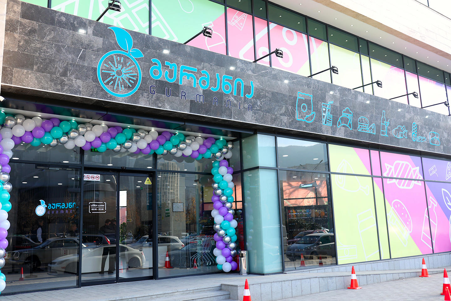 ორთაჭალაში „გურმანია რითეილის“ პირველი სუპერმარკეტი „გურმანია“ გაიხსნა