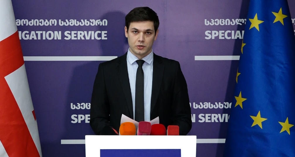 სპეციალური საგამოძიებო სამსახურის ინფორმაციით, გიორგი კირთაძეზე თავდამსხმელს 3 წლამდე ვადით თავისუფლების აღკვეთა ემუქრება