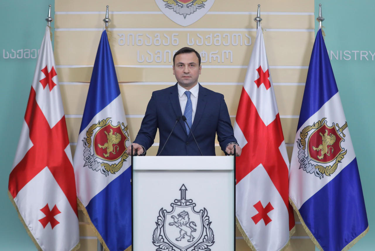 შსს - პოლიციამ ქვეყნის მასშტაბით ჩატარებული ღონისძიებების შედეგად, ნარკოდანაშაულის ფაქტებზე, 62 პირი დააკავა, მათ შორის 46 ნარკორეალიზატორია
