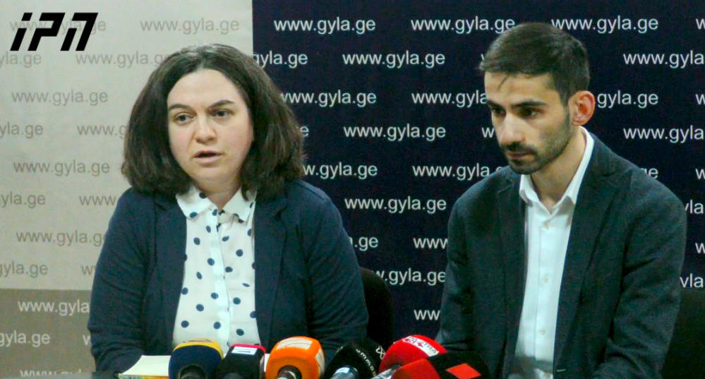 „ახალგაზრდა იურისტთა ასოციაციამ“ ახალი თავმჯდომარე წარადგინა